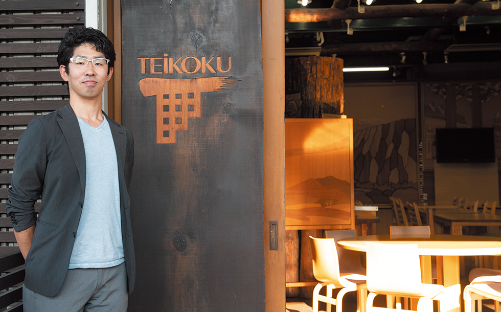 導入事例：帝国器材株式会社 様