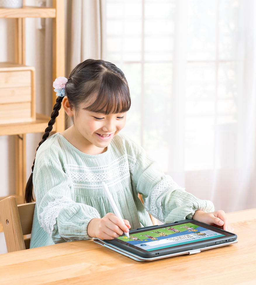 01 SMILE ZEMI CONCEPT 夢中になる！だから続くタブレット型通信教育