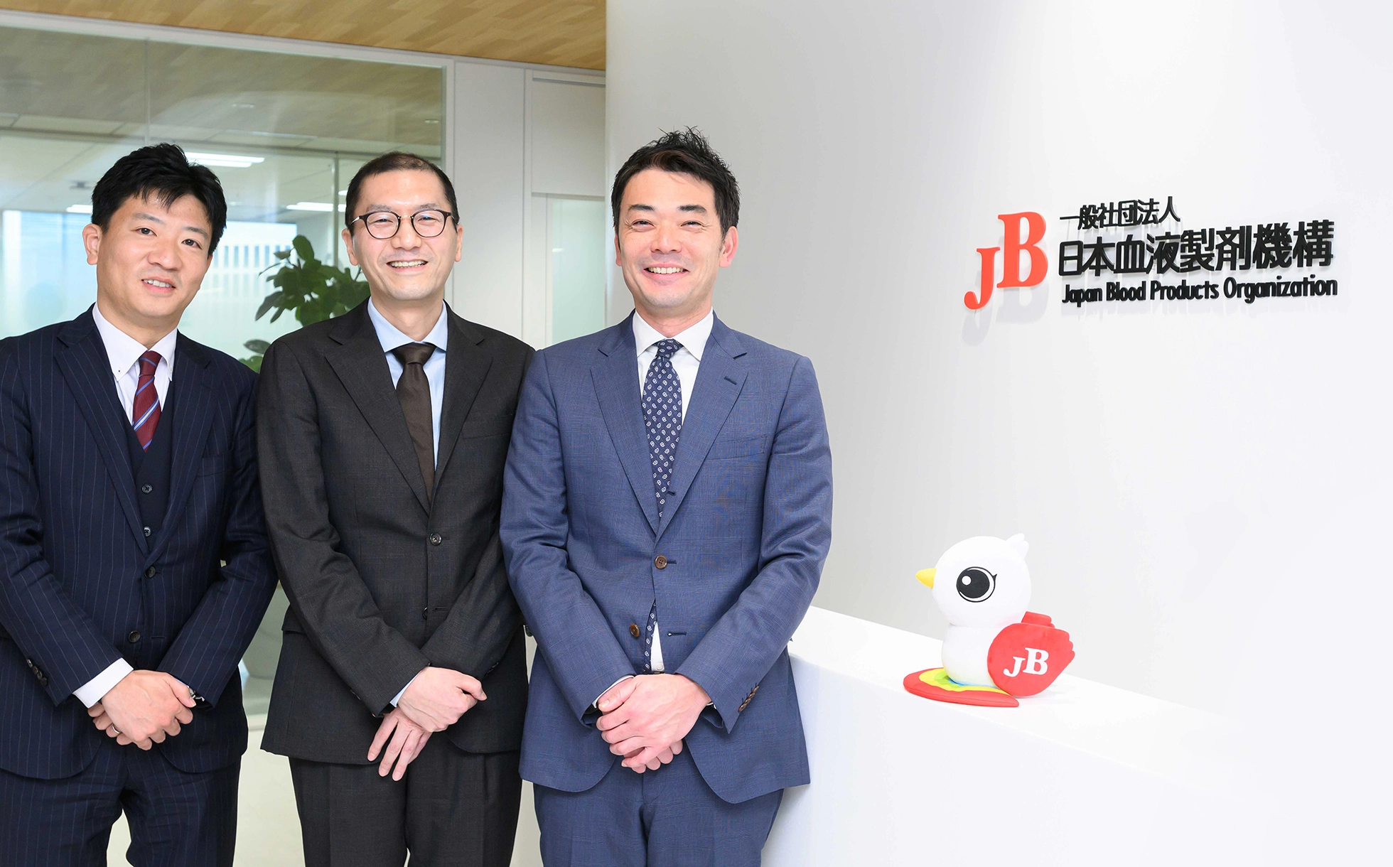 JUST.DBを導入された 一般社団法人日本血液製剤機構 様