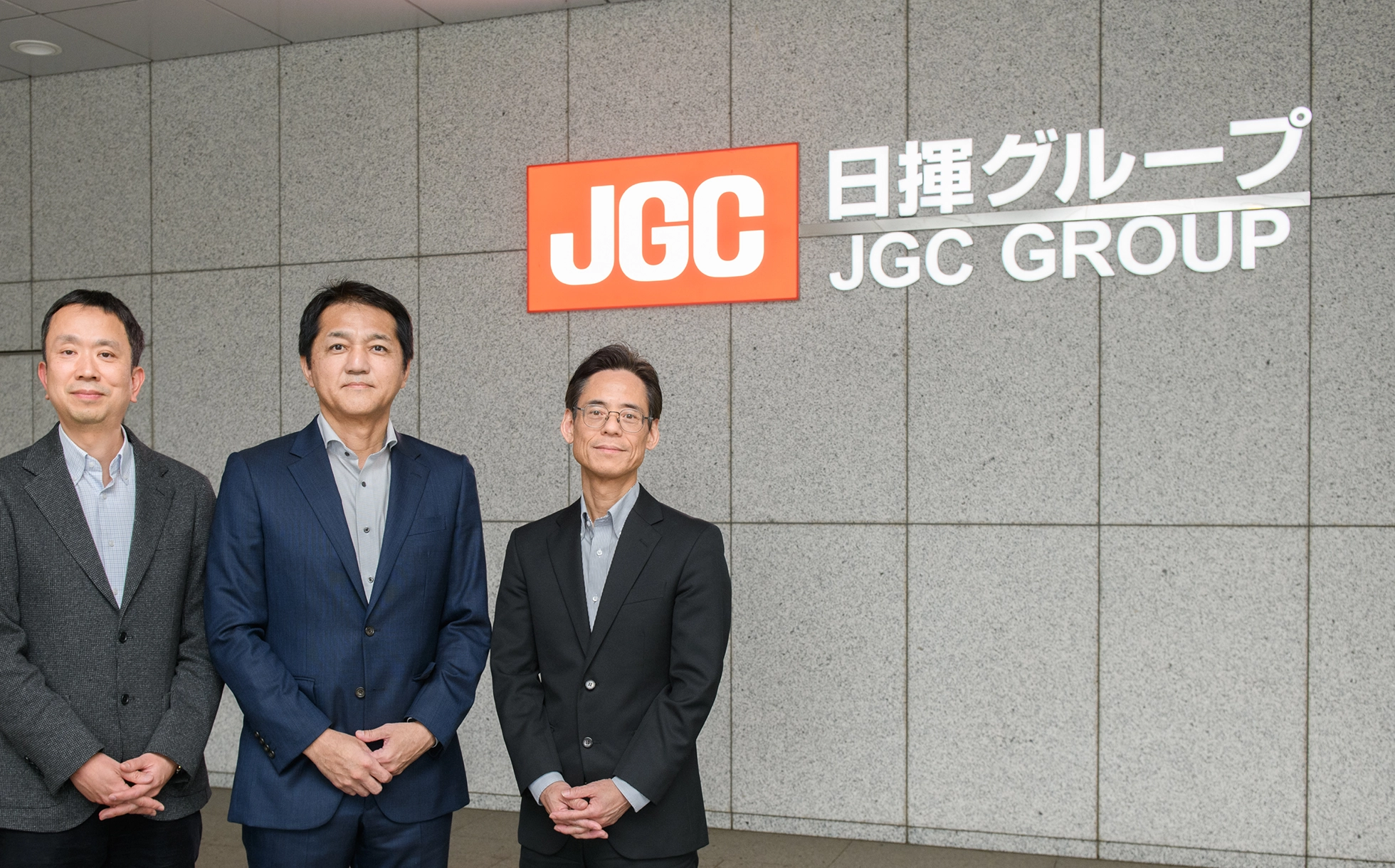 JUST.DBを導入された 日揮グローバル株式会社 様