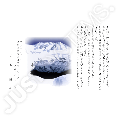 見舞い・贈答_04